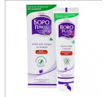 Боро Плюс Химани Крем для Ухода за Кожей Без Запаха Himani 80 мл