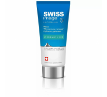Маска "Абсолютное Питание" Глубокого Действия Swiss Image 75 мл
