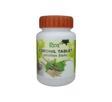 Коронил купить в Минске