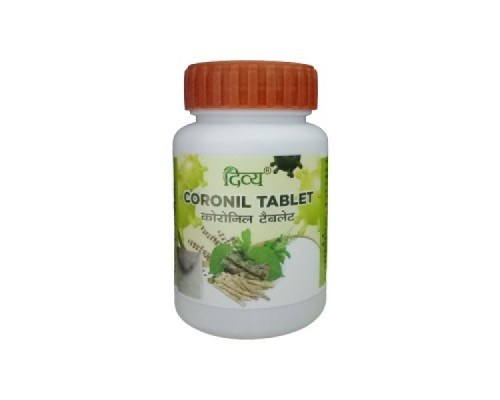 Коронил купить в Минске