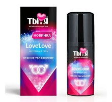 Интимный гель LoveLove с гиалуроновой кислотой 20 гр