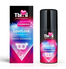 Интимный гель LoveLove с гиалуроновой кислотой 20 гр