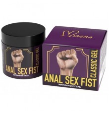 Интимный анальный гель Anal Sex Fist Classic Gel 150 мл