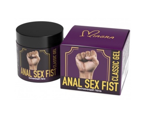Интимный анальный гель Anal Sex Fist Classic Gel 150 мл
