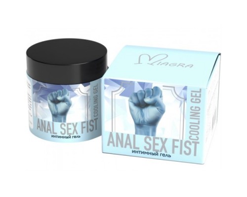 Интимный анальный гель с охлаждающим эффектом Anal Sex Fist Cooling Gel 150 мл