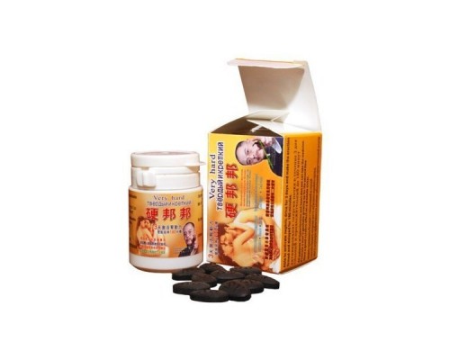 Very hard Твердый и крепкий (10таблеток)