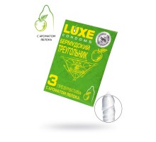 Презервативы Luxe, конверт «Бермудские треугольник», латекс, яблоко, 18 см, 5,2 см, 3 шт.