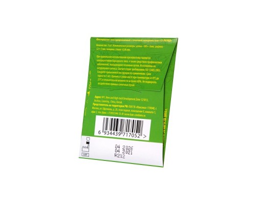 Презервативы Luxe, конверт «Бермудские треугольник», латекс, яблоко, 18 см, 5,2 см, 3 шт.