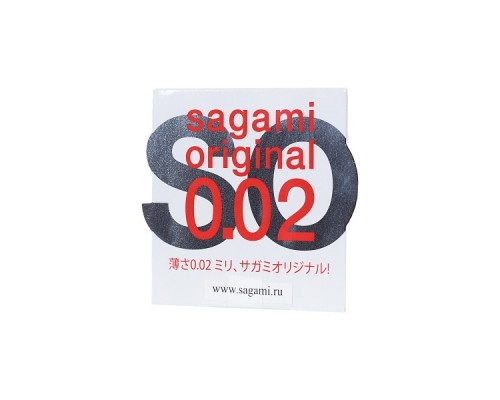 Презервативы Sagami, original 0.02, полиуретан, ультратонкие, гладкие, 18 см, 5,8 см, 1 шт.
