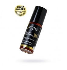 Блеск для губ Orgie Sexy Vibe Electric Fellatio с вибрирующим эффектом, 10 мл