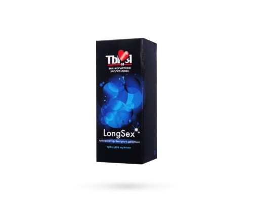 Крем-пролонгатор Ты и Я LongSex для мужчин, 20 г