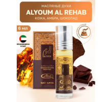 Al Rehab Унисекс Alyoum Масляные Духи Ролик 6мл
