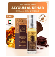 Al Rehab Унисекс Alyoum Масляные Духи Ролик 6мл