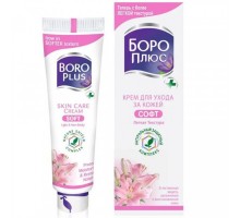 Боро Плюс Химани Крем для Ухода за Кожей Софт Himani 50 мл