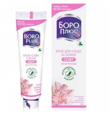 Боро Плюс Химани Крем для Ухода за Кожей Софт Himani 50 мл