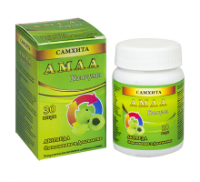 Амла купить в Минске