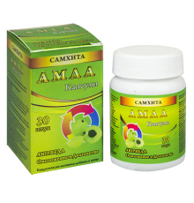 Амла купить в Минске