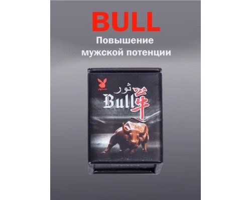 Bull (Бык), 10таб купить в Минске