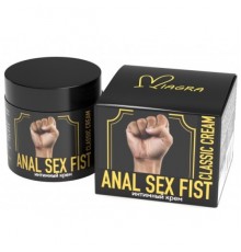 Интимный анальный крем Anal Sex Fist Classic Cream 150 мл