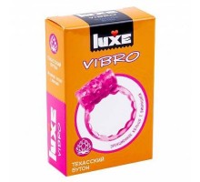 Виброкольцо с презервативом Luxe Vibro Техасский Бутон 1 шт