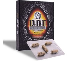 Тонгкат Али Платинум (10капс)  купить в Минске