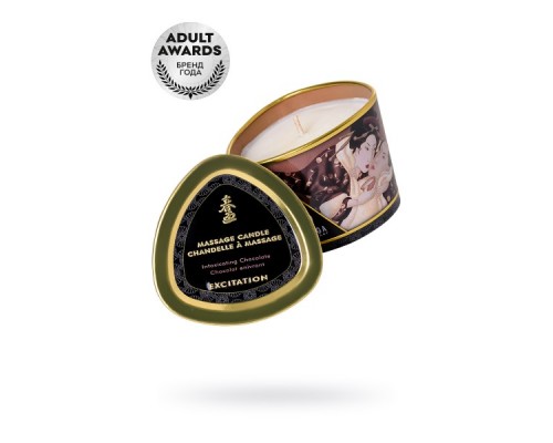 Массажное аромамасло Shunga Excitation, шоколад, 170 мл