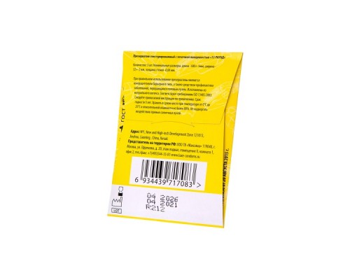 Презервативы Luxe, конверт «Золотой кадиллак», латекс, 18 см, 5,2 см, 3 шт.