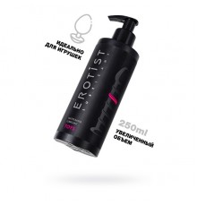 Лубрикант Erotist на водной основе TOYS, для игрушек, 250 мл