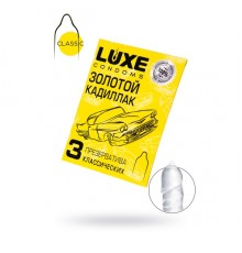 Презервативы Luxe, конверт «Золотой кадиллак», латекс, 18 см, 5,2 см, 3 шт.