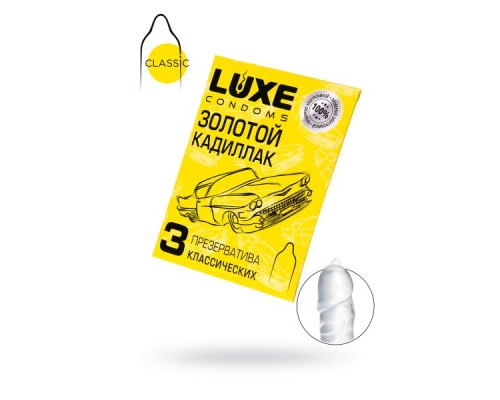 Презервативы Luxe, конверт «Золотой кадиллак», латекс, 18 см, 5,2 см, 3 шт.