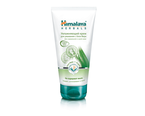 Крем Увлажняющий для Умывания с Алоэ Вера Himalaya 150 мл