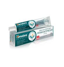Зубная Паста Профилактическая Himalaya 100 г