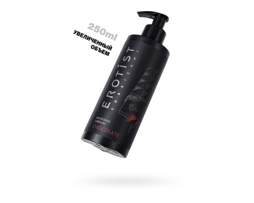 ЛУБРИКАНТ EROTIST НА ВОДНОЙ ОСНОВЕ CHOCOLATE, С АРОМАТОМ ШОКОЛАДА, 250 МЛ