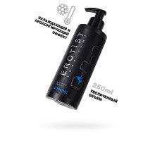 Охлаждающий лубрикант купить в Минске