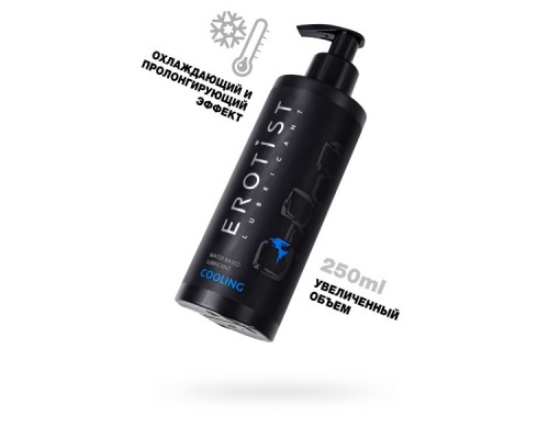 Охлаждающий лубрикант купить в Минске