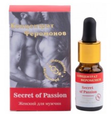 Концентрат феромонов Secret of Passion Женский для Мужчин 9 мл