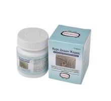 Курс Дидан Жадид купить в Минске и Беларуси!