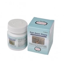 Курс Дидан Жадид купить в Минске и Беларуси!