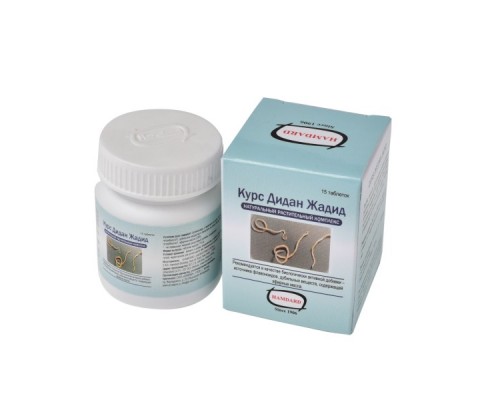 Курс Дидан Жадид купить в Минске и Беларуси!