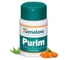 Пурим (Purim) для очищения кожи купить в Минске и Беларуси