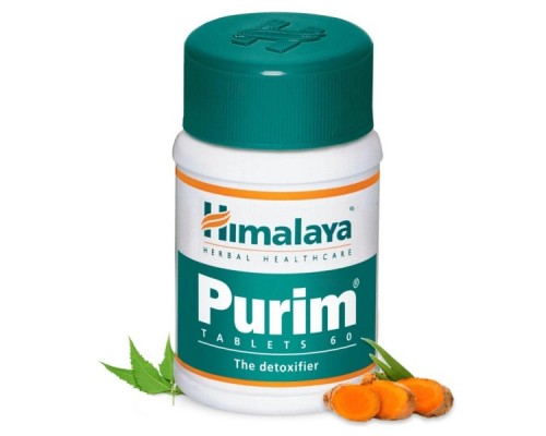 Пурим (Purim) для очищения кожи купить в Минске и Беларуси