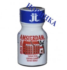 Amsterdam New 10мл (Канада)
