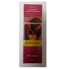 Возбуждающие капли Rasputnica (Распутница) 30мл купить в Минске и Беларуси!