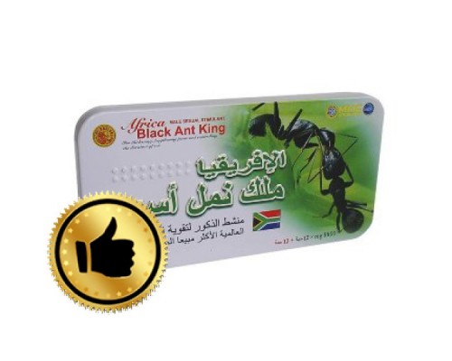 Africa Black Ant King- Африканский королевский черный муравей(10табл+10шар.)