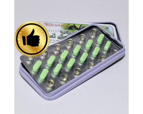 Africa Black Ant King- Африканский королевский черный муравей(10табл+10шар.)