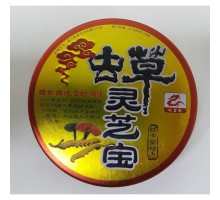 Авето (10таблеток)