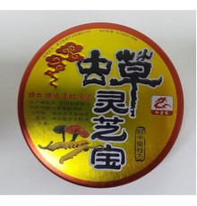 Авето (10таблеток)