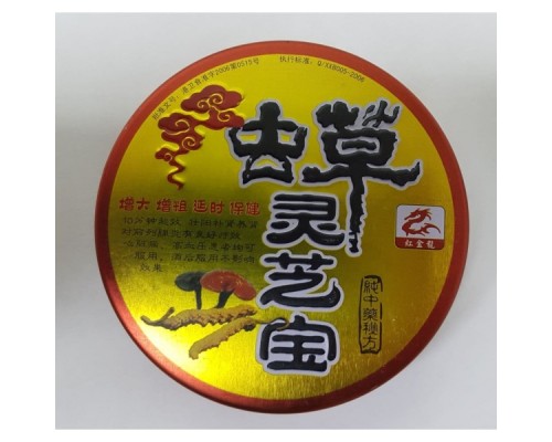 Авето (10таблеток)