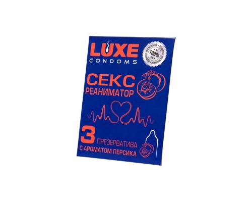 Презервативы Luxe, конверт «Сексреаниматор», латекс, персик, 18 см, 5,2 см, 3 шт.