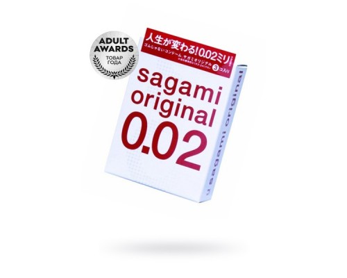Презервативы Sagami, original 0.02, полиуретан, ультратонкие, гладкие, 19 см, 5,8 см, 3 шт.